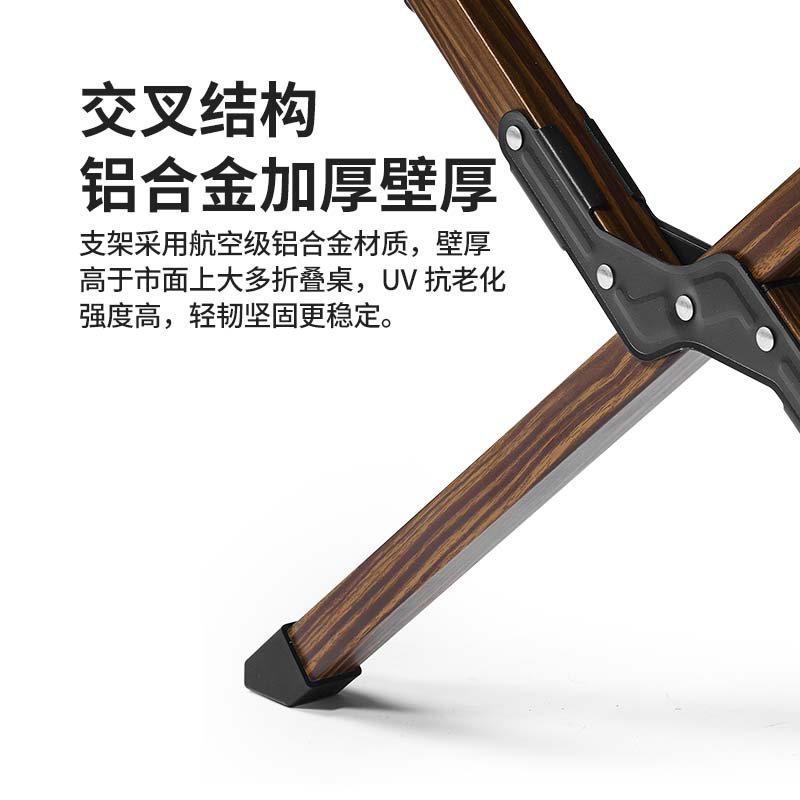 Mesa plegable para acampar de aluminio con forma de huevo nueva de 2023