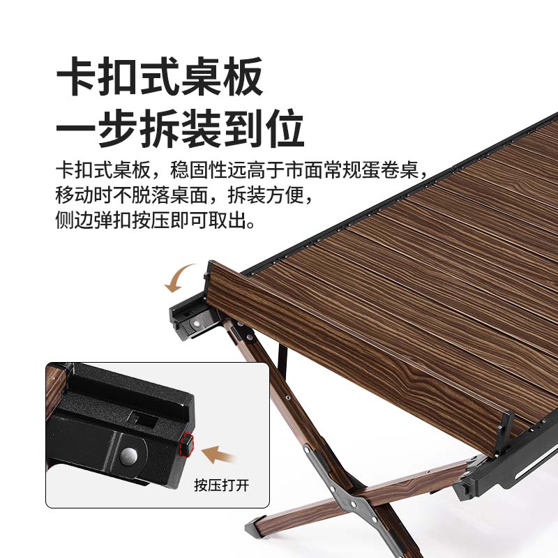 Mesa plegable para acampar de aluminio con forma de huevo nueva de 2023