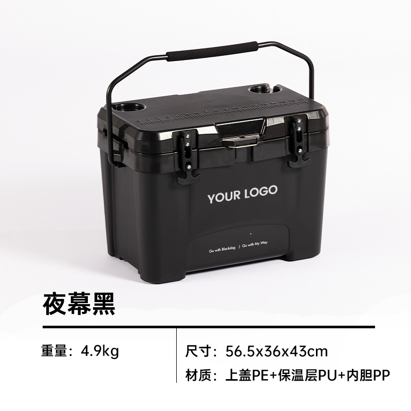 Cubo enfriador de hielo para acampar al aire libre de 26 l