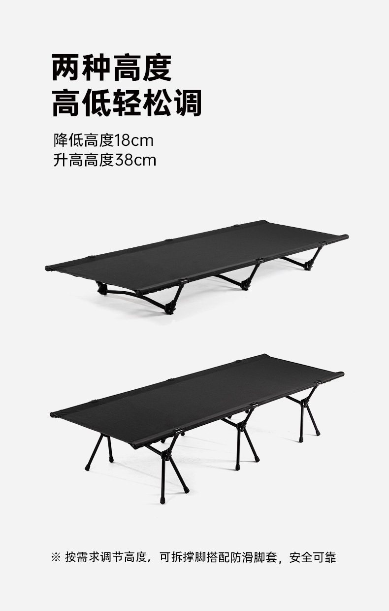 Cama plegable ultraligera y ajustable para acampar