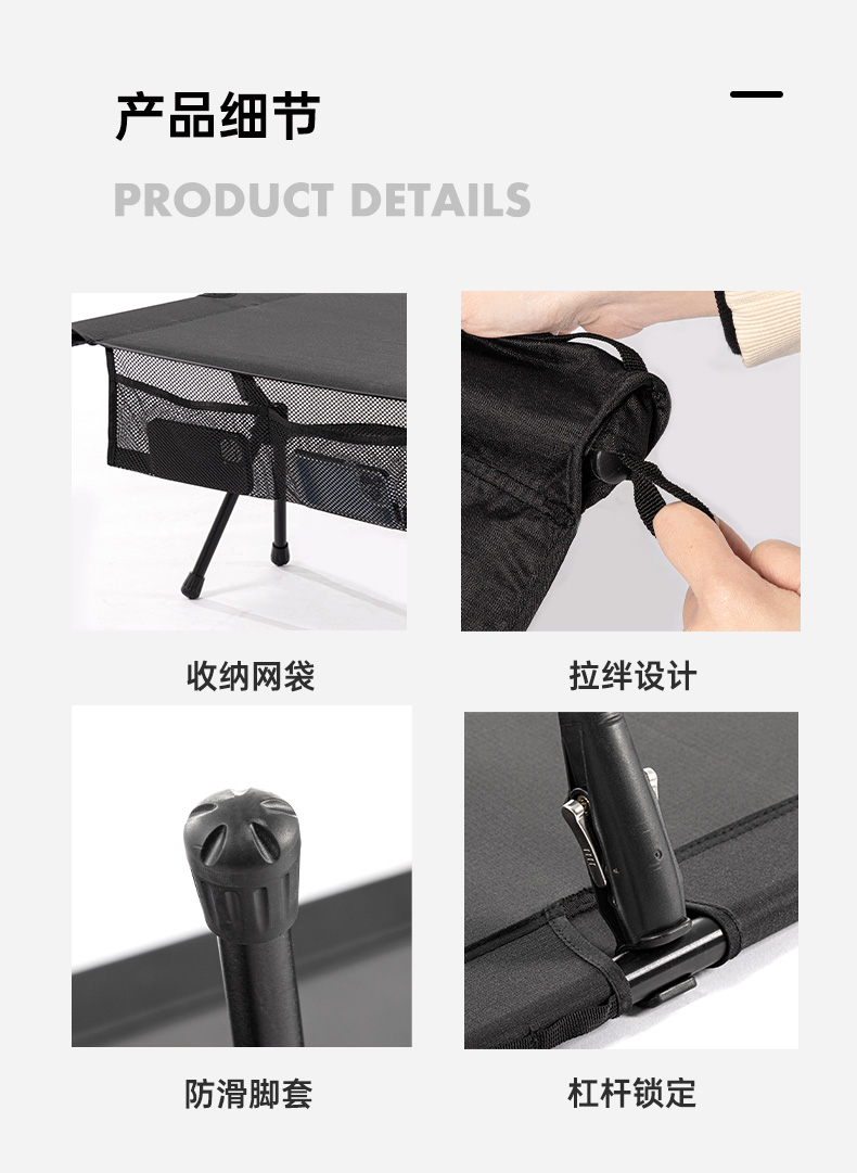 Cama plegable ultraligera y ajustable para acampar