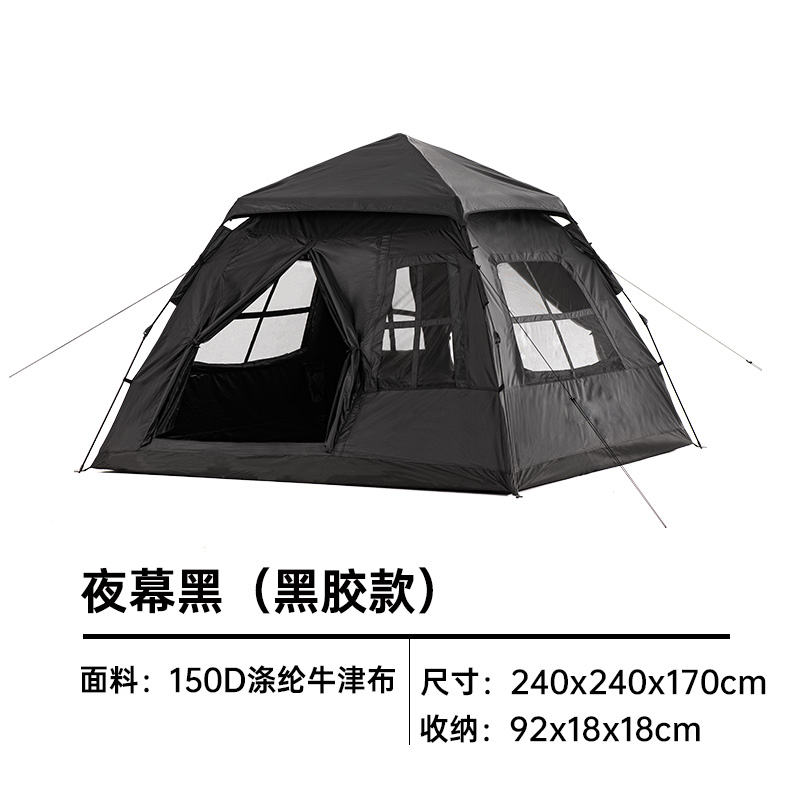 Tienda de campaña pesada y engrosada, tienda automática para 3 o 4 personas con 2 puertas y 4 ventanas