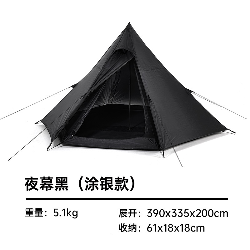 Tienda de campaña india hexagonal negra para exteriores