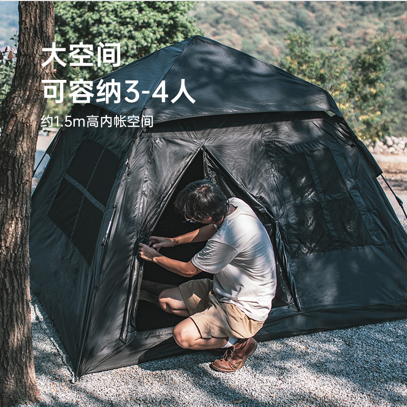 Tienda de campaña pesada y engrosada, tienda automática para 3 o 4 personas con 2 puertas y 4 ventanas