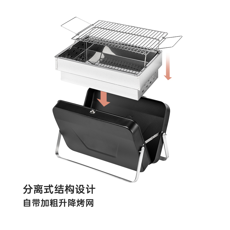 Parrilla de barbacoa plegable pequeña personalizada para exteriores para viajes familiares