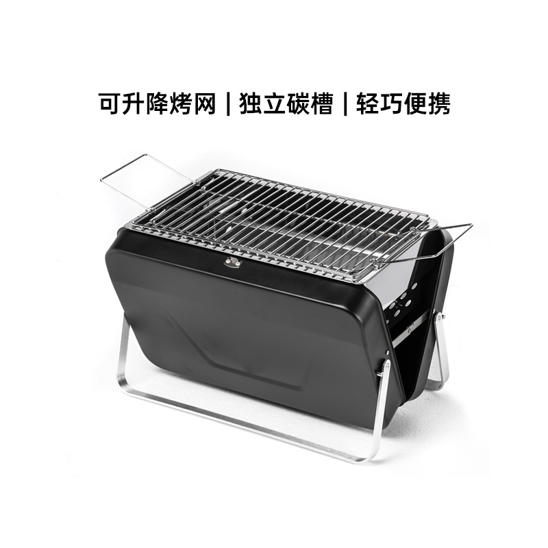 Parrilla de barbacoa plegable pequeña personalizada para exteriores para viajes familiares