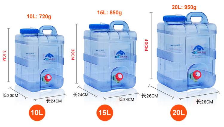 Cubo de agua para acampar al aire libre de 10 l, 15 l y 20 l: contenedor para transportar agua