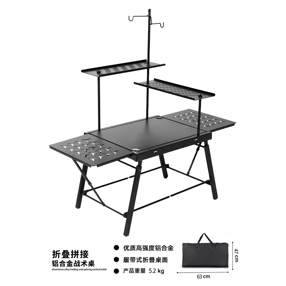 Mesa de picnic para acampar con parrilla IGT y tableros de extensión modulares