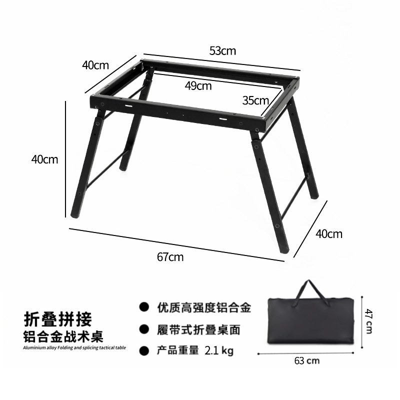 Mesa de picnic para acampar con parrilla IGT y tableros de extensión modulares