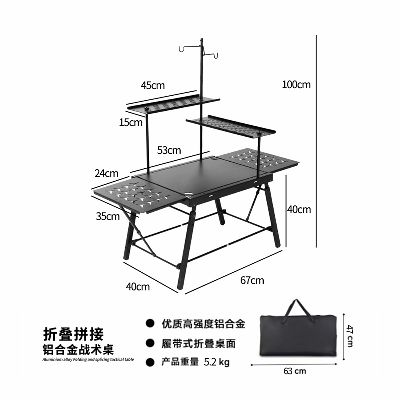 Mesa de picnic para acampar con parrilla IGT y tableros de extensión modulares