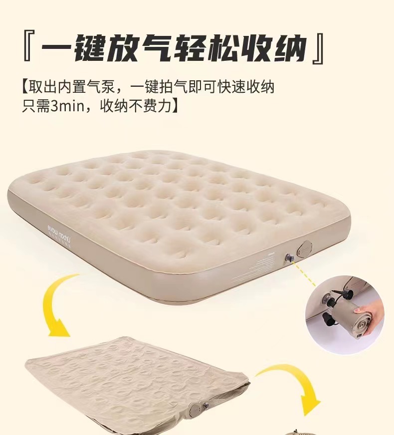 Colchón para cama de camping con inflado automático de aire de 25 cm