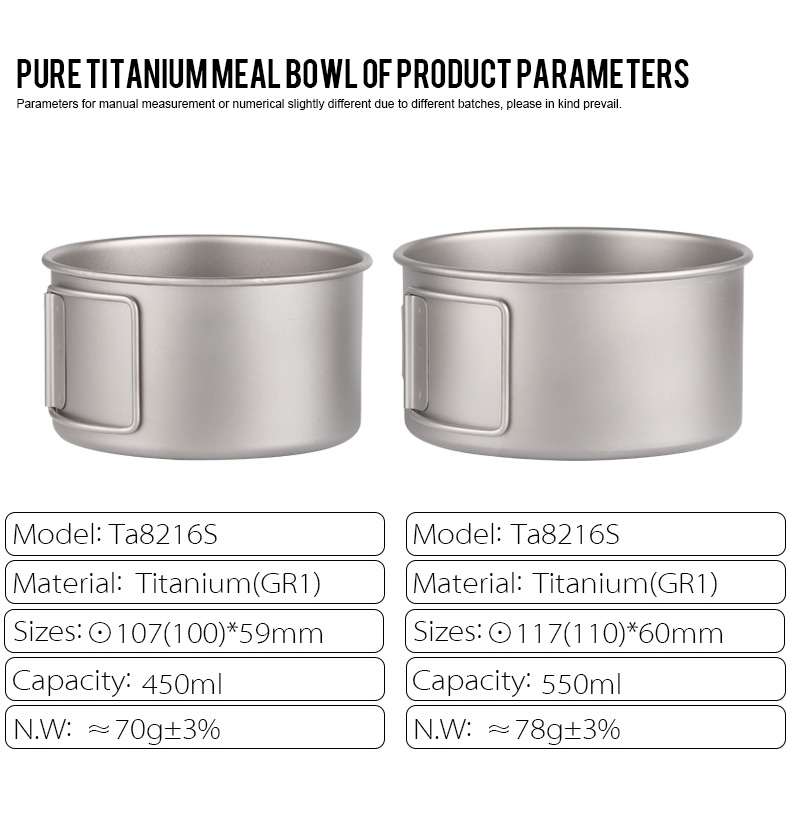 Bol de titanio de 450 ml y 550 ml con asa plegable